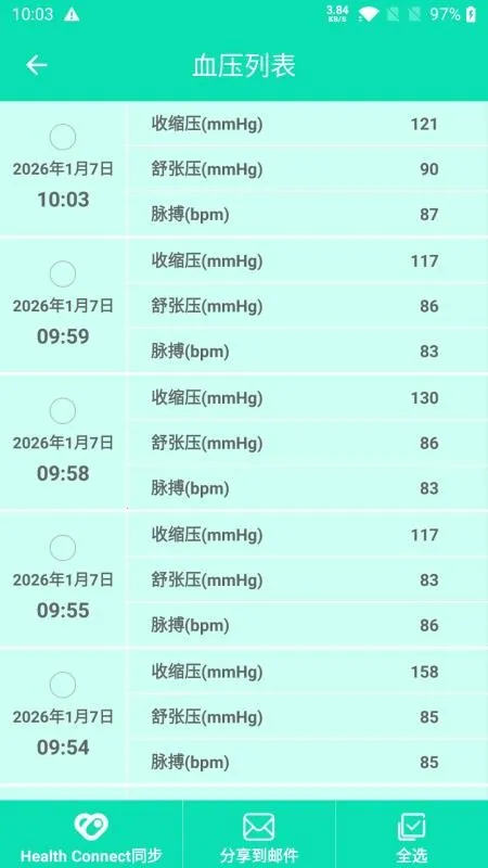 �˿̽���2026���°汾v1.2.1 �ٷ������ͼ