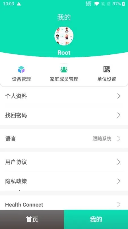 �˿̽���2026���°汾