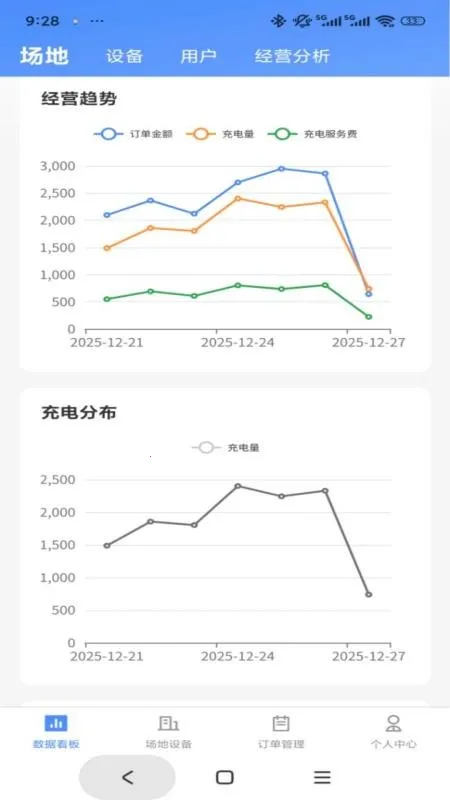 ������������2026���ذ�װv1.0.4 �ٷ������ͼ