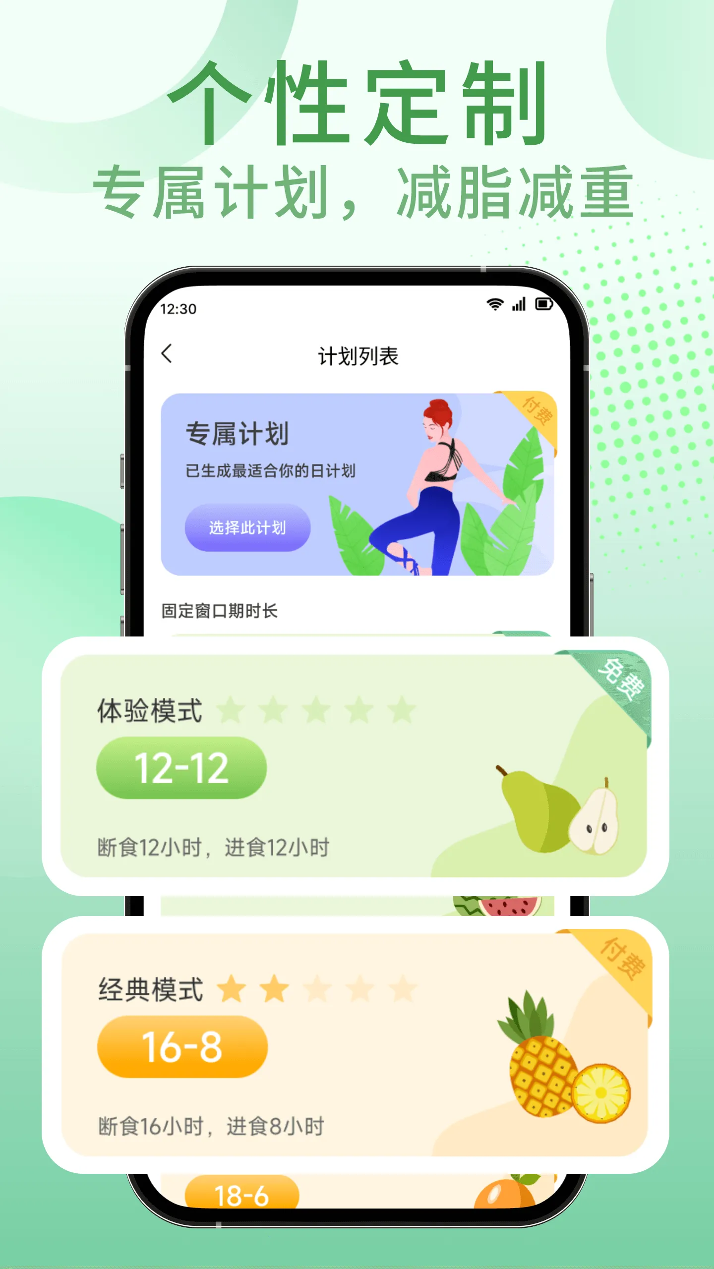 �������ʳ��׿���ֻ���