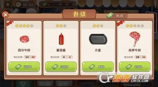 ţ�Ŵ��ŵ������ֻ���v1.0 ��׿���ͼ