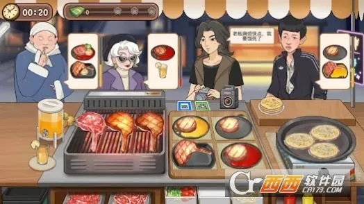 ţ�Ŵ��ŵ������ֻ���