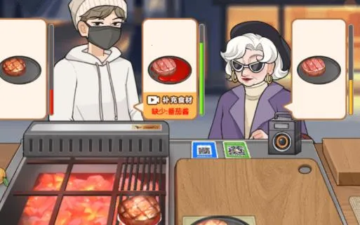 ţ�Ŵ��ŵ������ֻ���