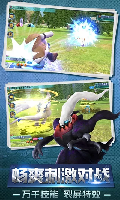 �ڴ�����v1.0 �ֻ����ͼ