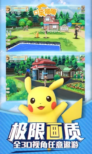 �ڴ�����v1.0 �ֻ����ͼ