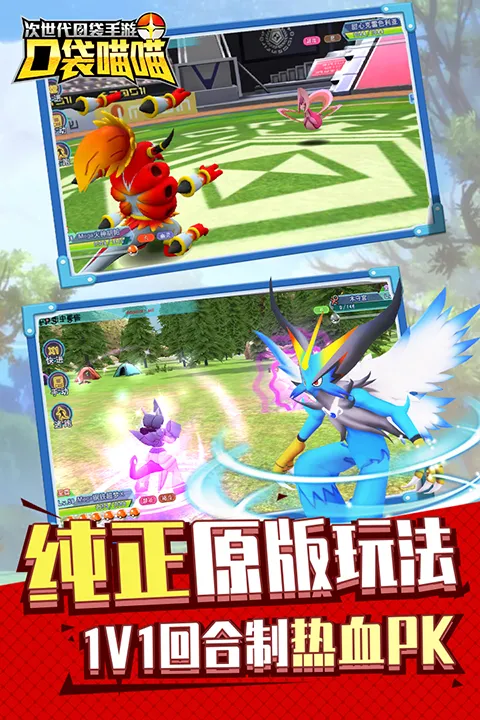 �ڴ�����v1.0 �ֻ����ͼ