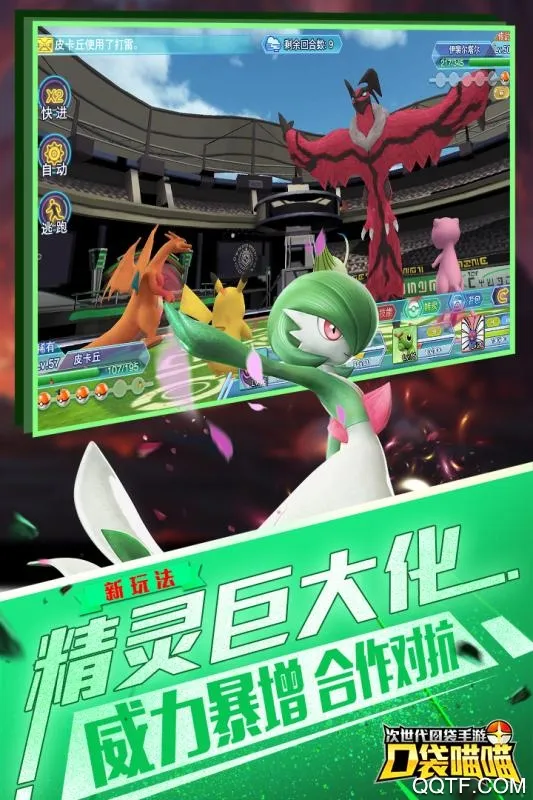 �ڴ�����v1.0 �ֻ����ͼ