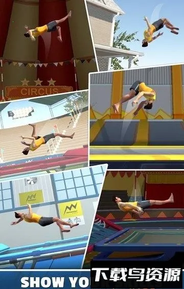 �Ĵ���ʦ2026�ٷ�����v1.6.10 ��Ѱ��ͼ