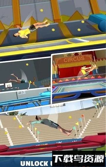 �Ĵ���ʦ2026�ٷ�����v1.6.10 ��Ѱ��ͼ