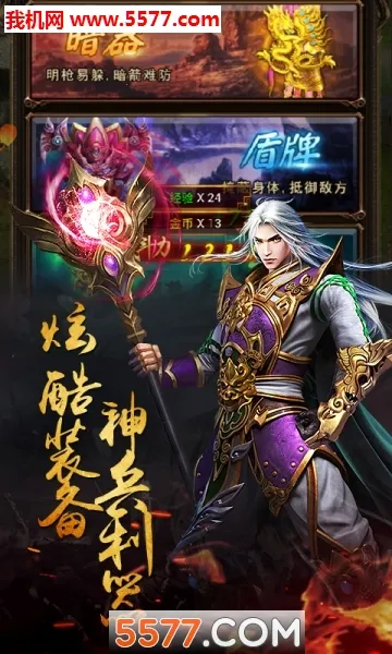 ����¥��׿���ֻ���v1.0.0 �ٷ������ͼ