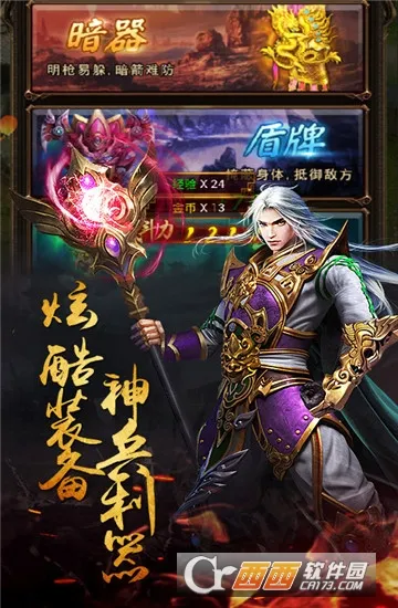 ����¥��׿���ֻ���