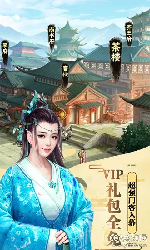 ����¥��׿���ֻ���