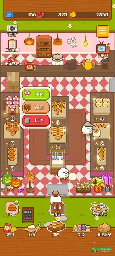 ���������2026�ٷ�����