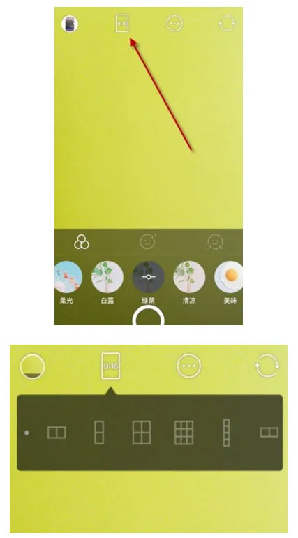 B612��ߴ��׿���ֻ���