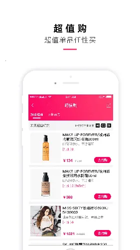 ����v8.0.7 �ٷ������ͼ