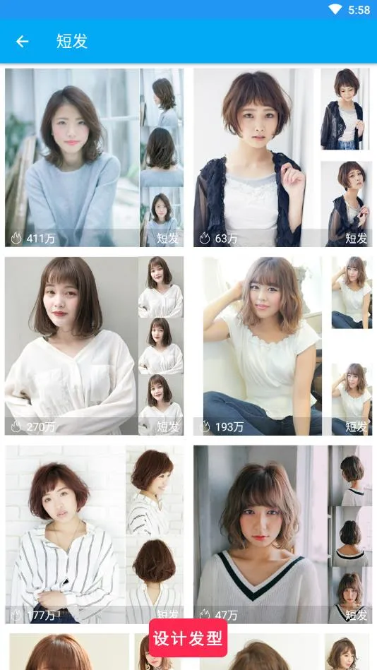 ��ᷢ����v2.3.1 ��Ѱ��ͼ