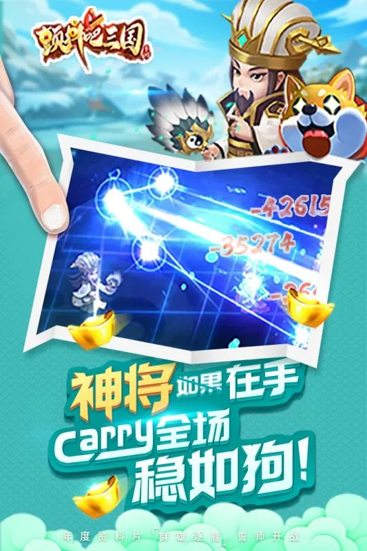 ����������v1.0.0 ��׿���ͼ