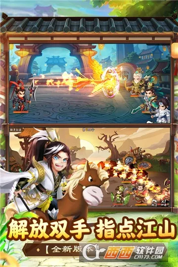 ����������v1.0.0 ��׿���ͼ