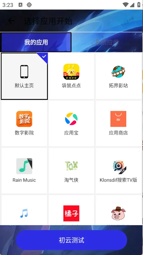 ����������2026�ٷ�����