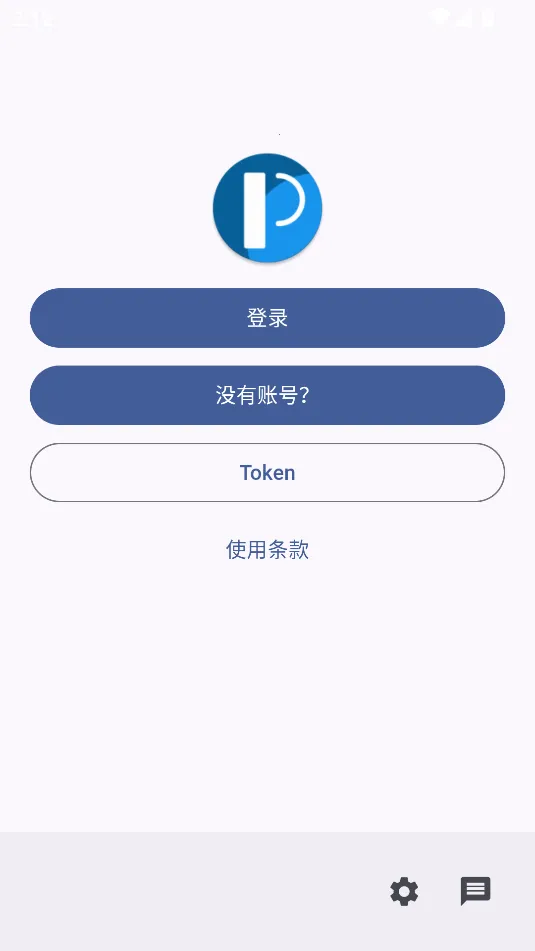 PixEzv0.9.10 Ac ��Ѱ��ͼ