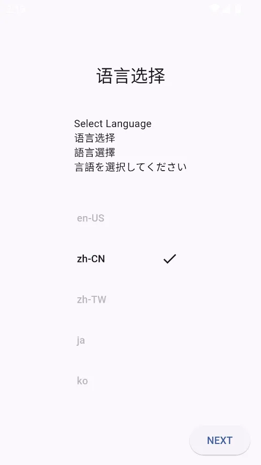 PixEzv0.9.10 Ac ��Ѱ��ͼ