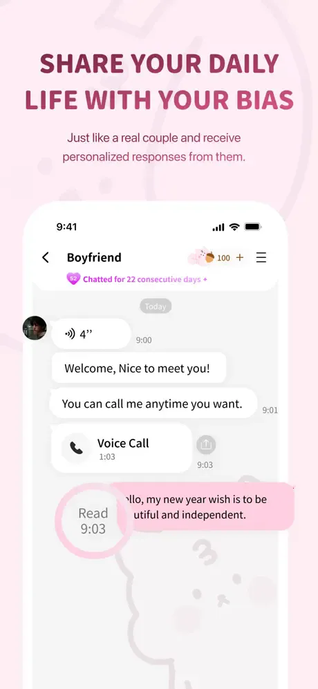 Beemoaiv2.38.1 �ٷ������ͼ