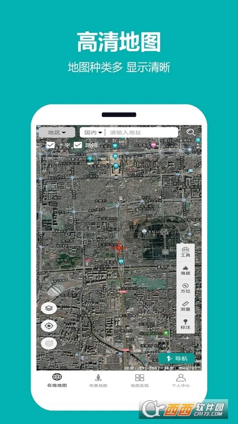 ���쿴��ͼ2026���°汾