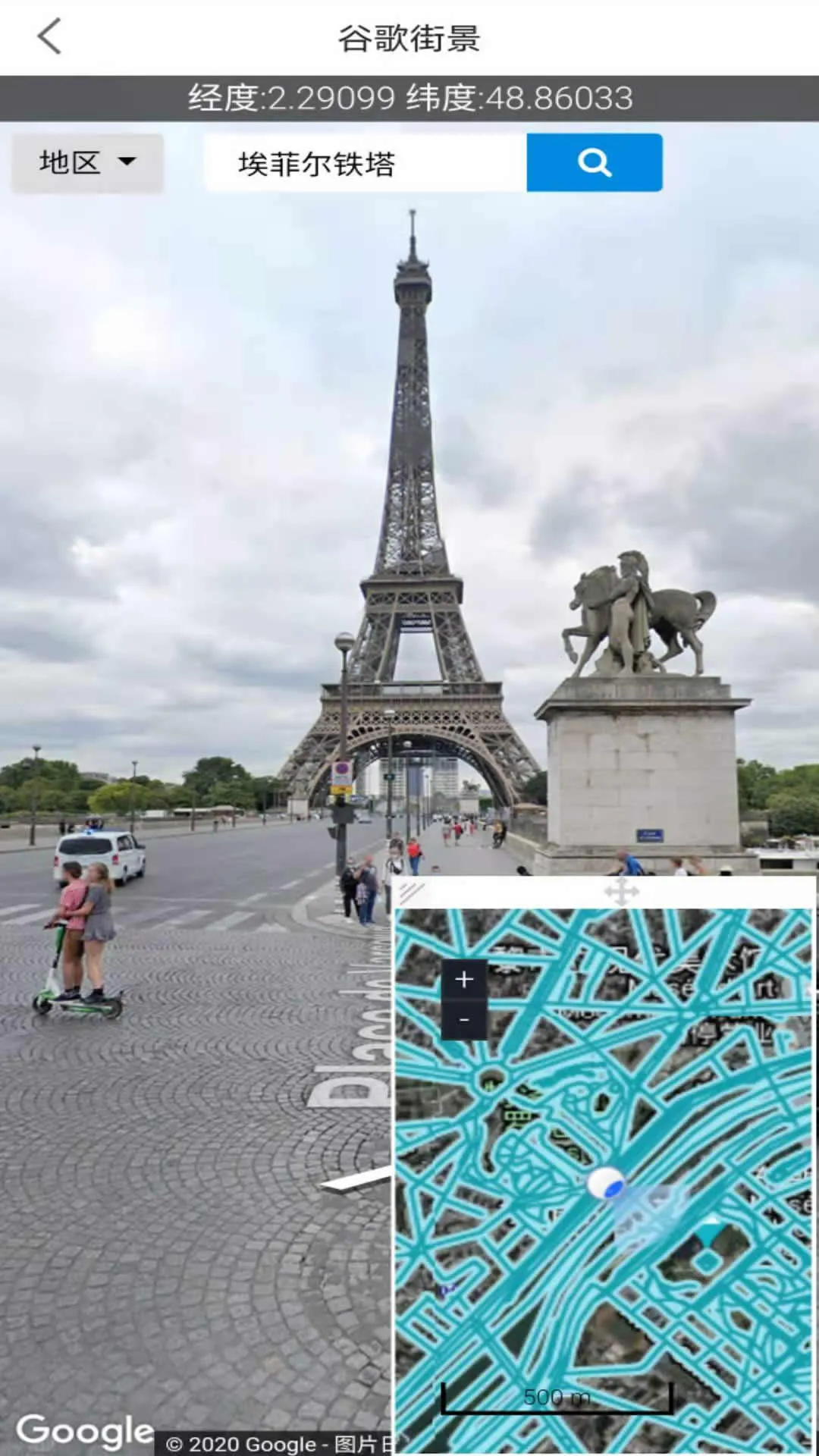 ���쿴��ͼ2026���°汾v2.0.0.9 �ٷ������ͼ