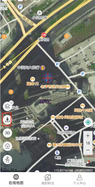 ���쿴��ͼ2026���°汾