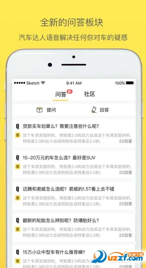 30�붮��2026���°汾v3.5.4 ��Ѱ��ͼ