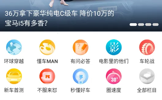 30�붮��2026���°汾