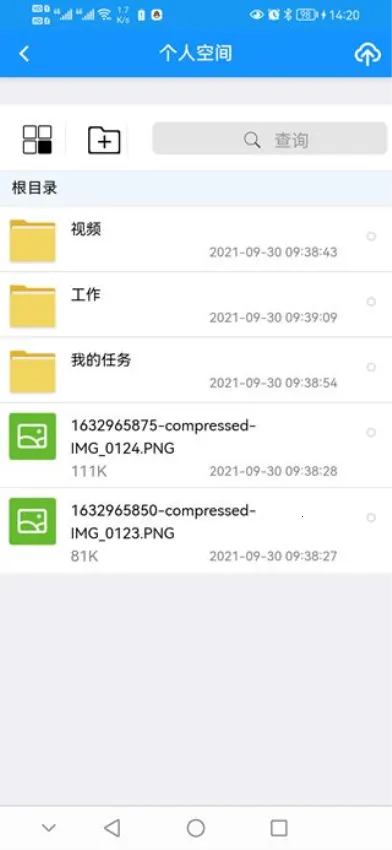 �Ĵ��ؼ���v4.8.40 �ٷ������ͼ