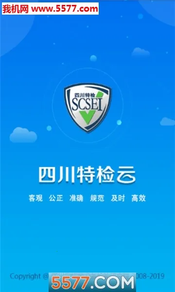 �Ĵ��ؼ���v4.8.40 �ٷ������ͼ