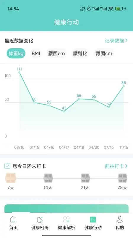 ��������v1.0.1 ��Ѱ��ͼ