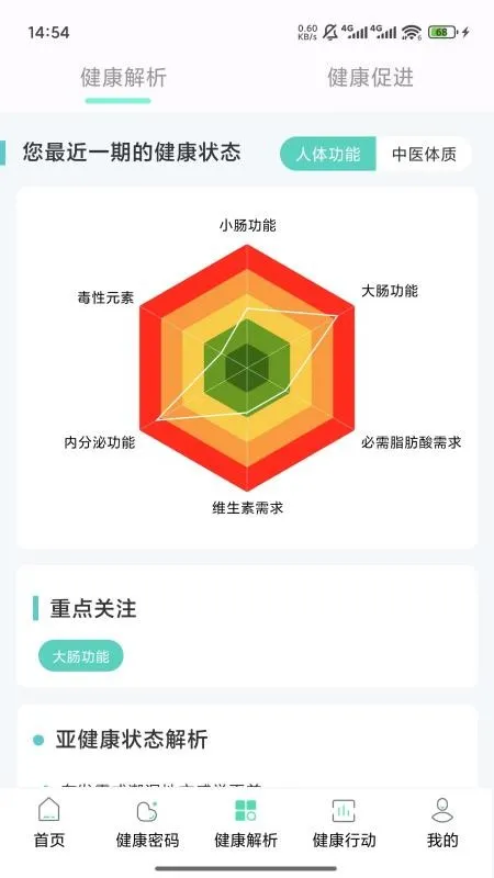 ��������v1.0.1 ��Ѱ��ͼ