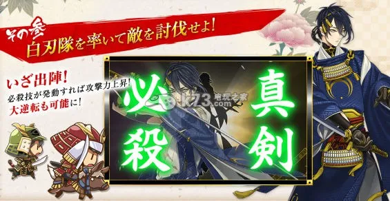 ��������v2.2.5 �ٷ������ͼ