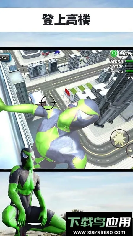 ֩��������Ӣ��