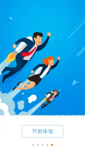 ������ĳ�2026���ذ�װv2.9.51 ��׿���ͼ