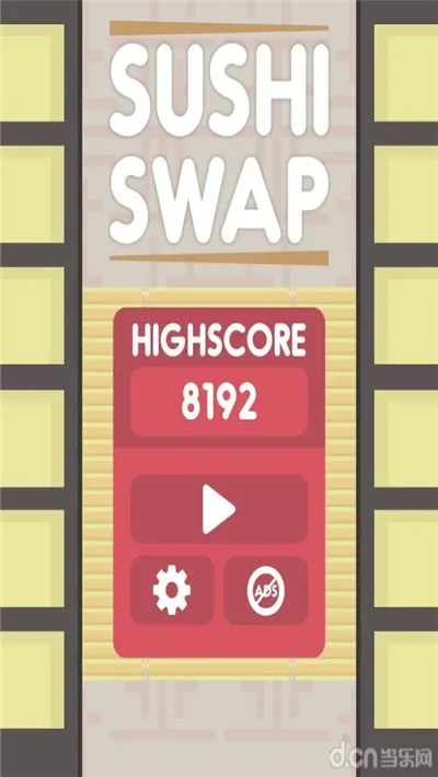 �ϳ���˾v1.0.4 ��׿���ͼ