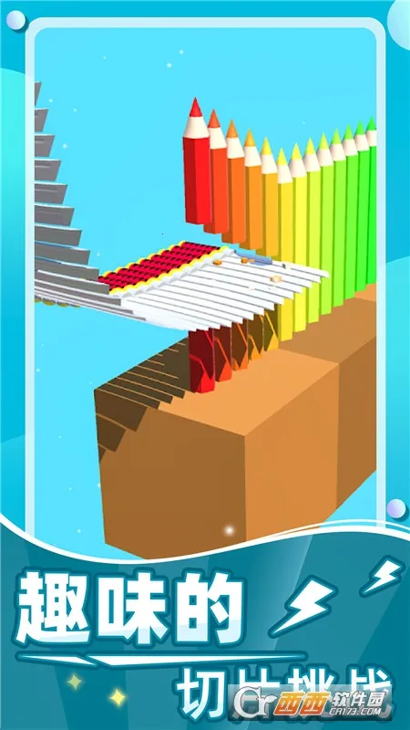 ����һ�������ֻ���v1.0 ��Ѱ��ͼ