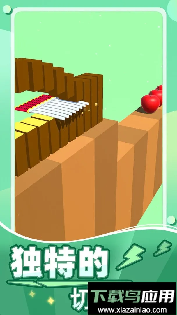 ����һ�������ֻ���