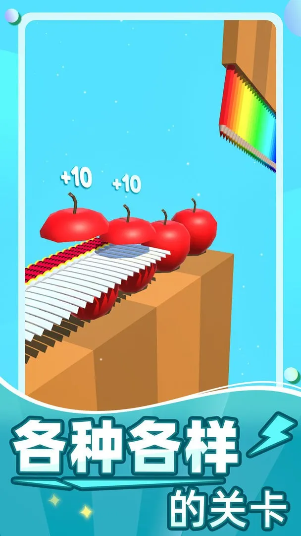 ����һ�������ֻ���v1.0 ��Ѱ��ͼ