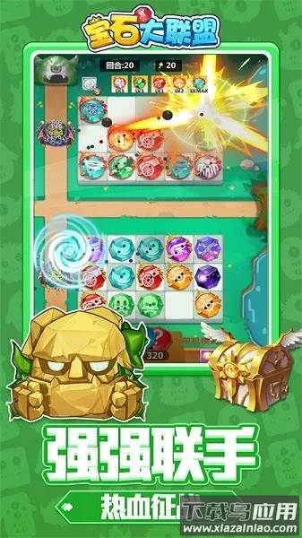 ��ʯ�����˰�׿���ֻ���