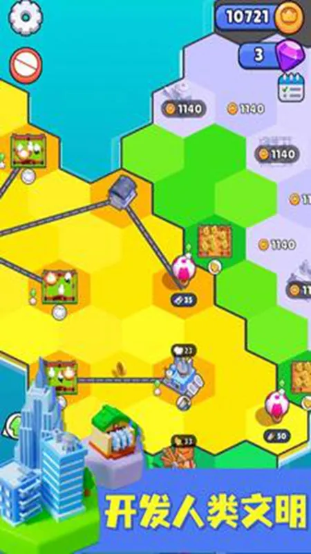 ��Դ�۹�v0.76 �ֻ����ͼ