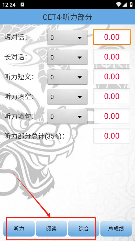 �����������2026�ٷ����°汾