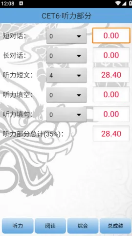 �����������2026�ٷ����°汾v4.2 ��Ѱ��ͼ