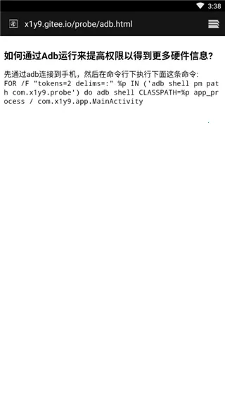 ���ز���2026���°汾v2.8.7 ��׿���ͼ