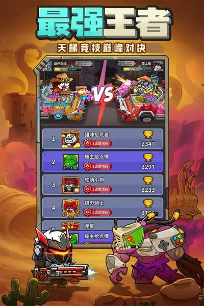 С�����v0.9 ��Ѱ��ͼ