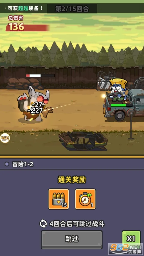 С�����v0.9 ��Ѱ��ͼ