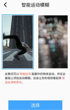 TimeCut2026���°汾